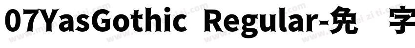 07YasGothic Regular字体转换